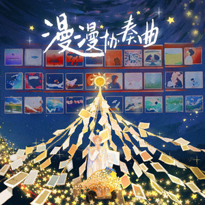 男人女人日逼视频
