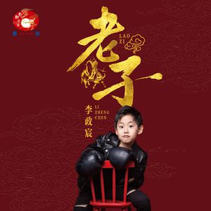 男人女人日逼视频
