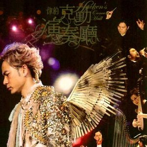 男人女人日逼视频
