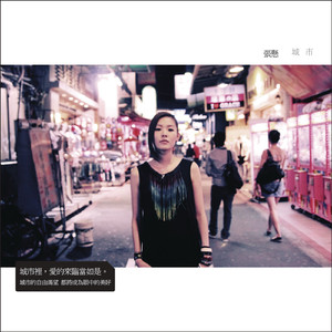 男人女人日逼视频
