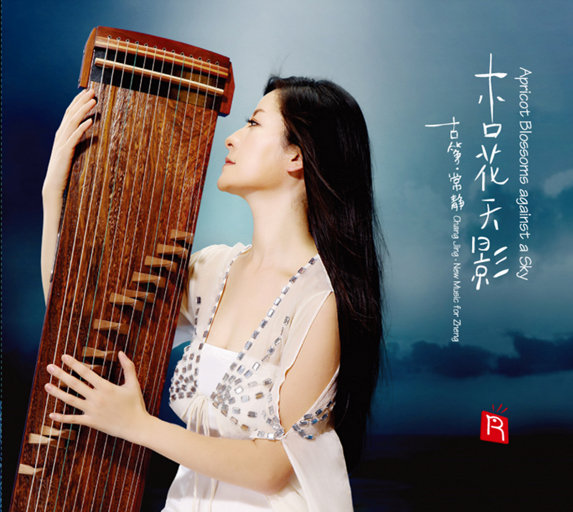 男人女人日逼视频
